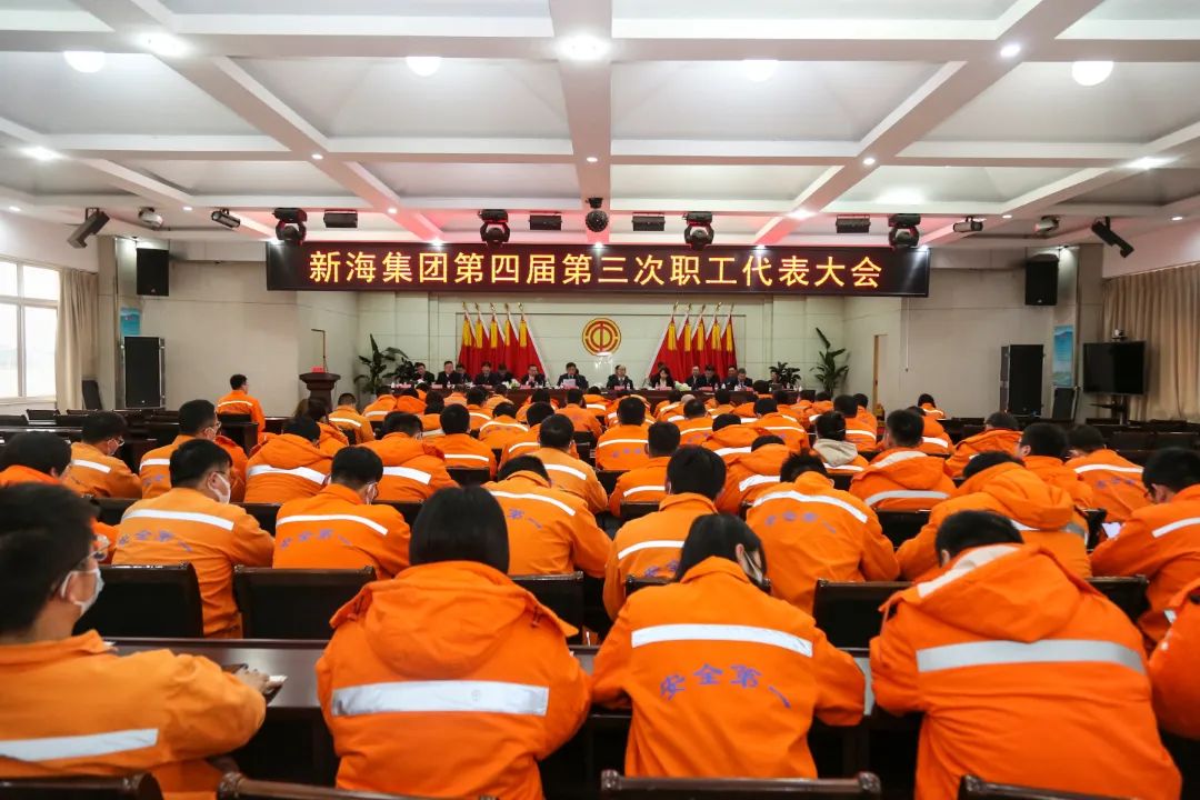 /gb2312/xianqugonghui/13506.html